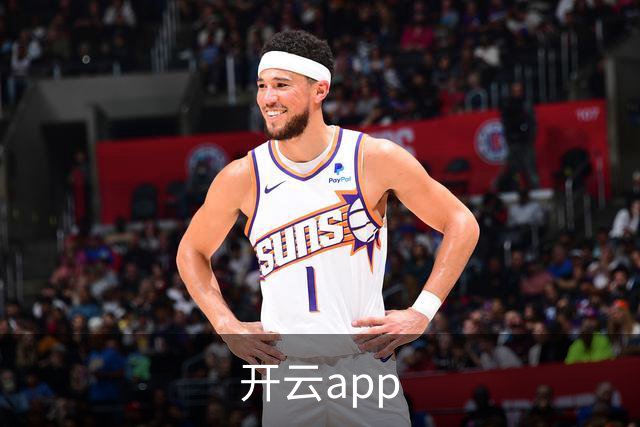 开云app公司简介图片